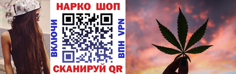 Купить закладку Собинка ГАШИШ  Alpha-PVP  Мефедрон  Бошки Шишки 