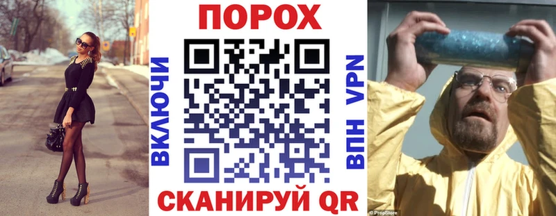 купить  сайты  Собинка  АМФ 98% 