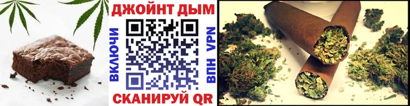 KRAKEN онион  darknet клад  Печенье с ТГК марихуана  Собинка 