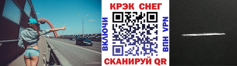 КОКАИН Эквадор Собинка