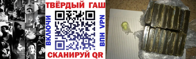 гидра   Собинка  Гашиш хэш 