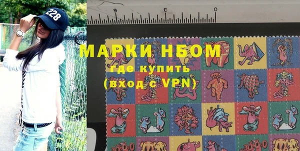 ПСИЛОЦИБИНОВЫЕ ГРИБЫ Алзамай