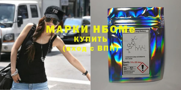 spice Алексин
