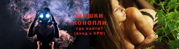 марки lsd Абдулино