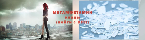 марки lsd Абдулино