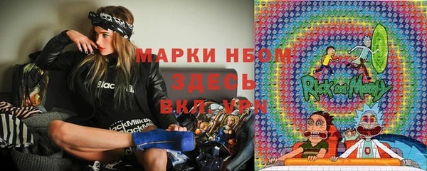 spice Алексин
