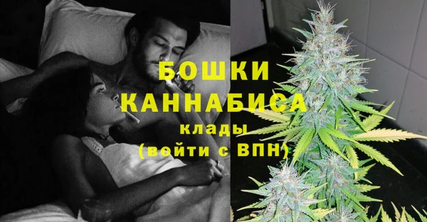 марки lsd Абдулино