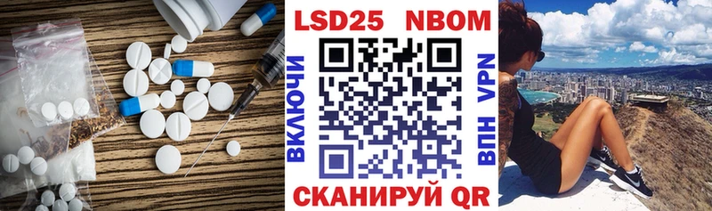 цены   Собинка  LSD-25 экстази ecstasy 