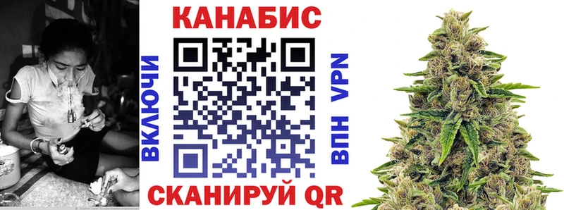 как найти наркотики  Собинка  Марихуана индика 